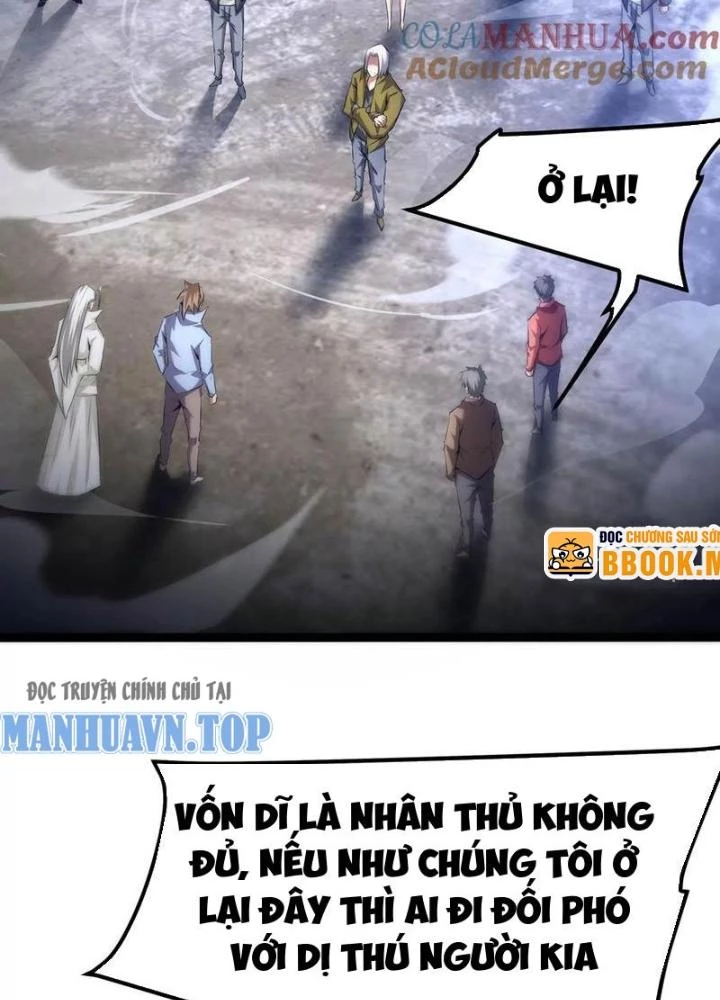 Chư Thần Rút Lui Chapter 88 - 35