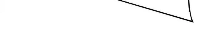 Chư Thần Rút Lui Chapter 88 - 38