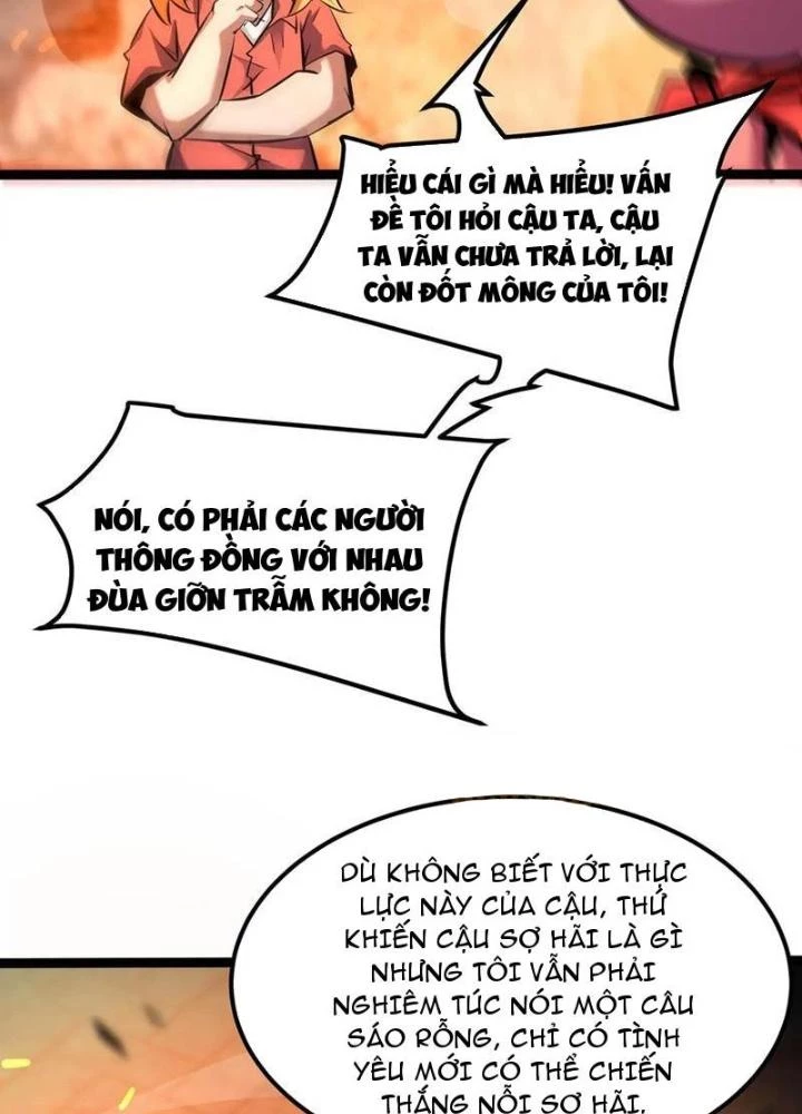 Chư Thần Rút Lui Chapter 90 - 71