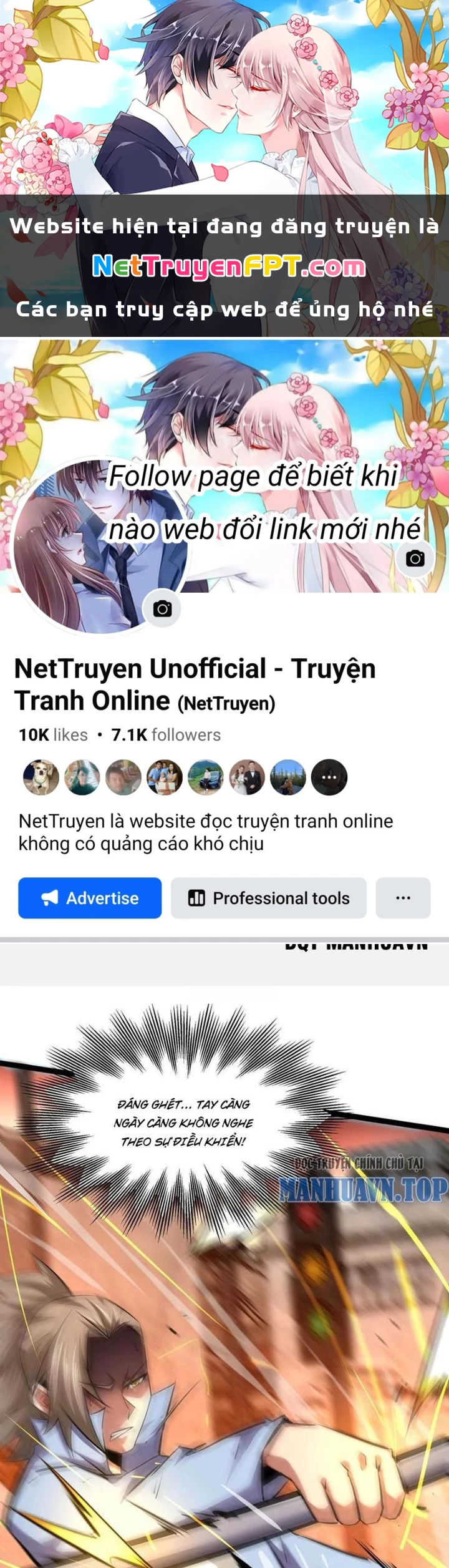 Chư Thần Rút Lui Chapter 92 - 1