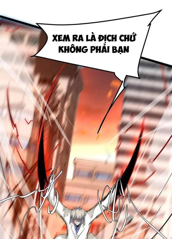 Chư Thần Rút Lui Chapter 93 - 19