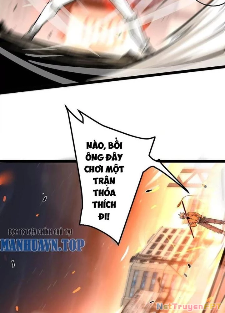 Chư Thần Rút Lui Chapter 93 - 21