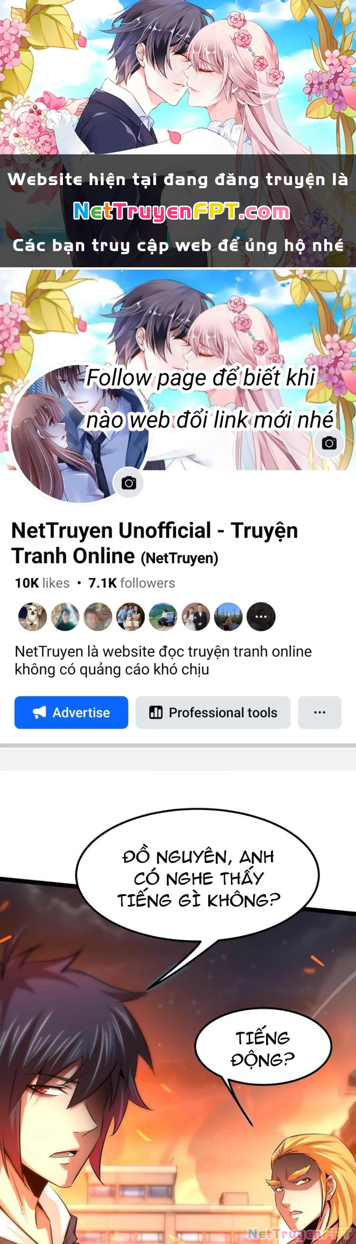 Chư Thần Rút Lui Chapter 94 - 1