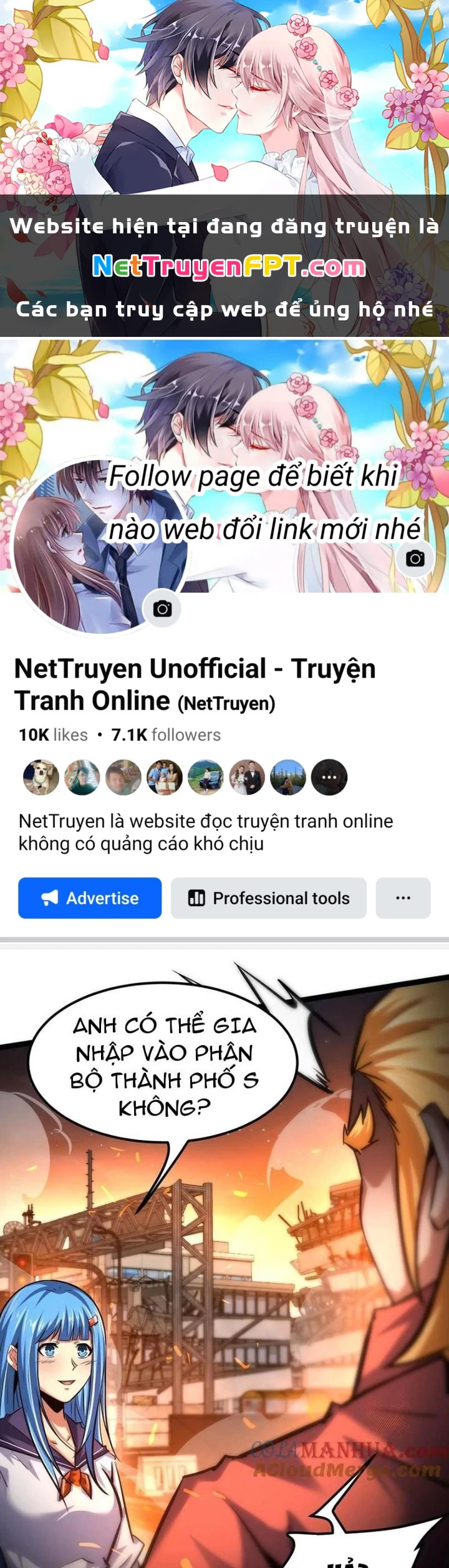 Chư Thần Rút Lui Chapter 96 - 1