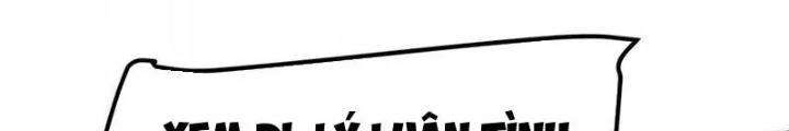 Chư Thần Rút Lui Chapter 96 - 22