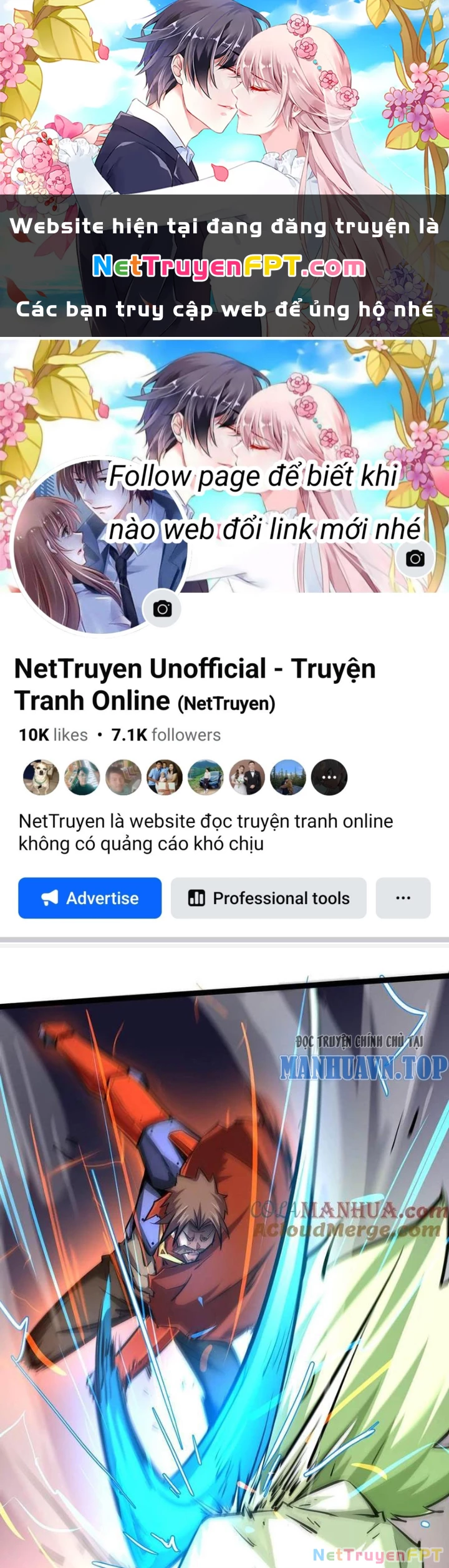 Chư Thần Rút Lui Chapter 101 - 1