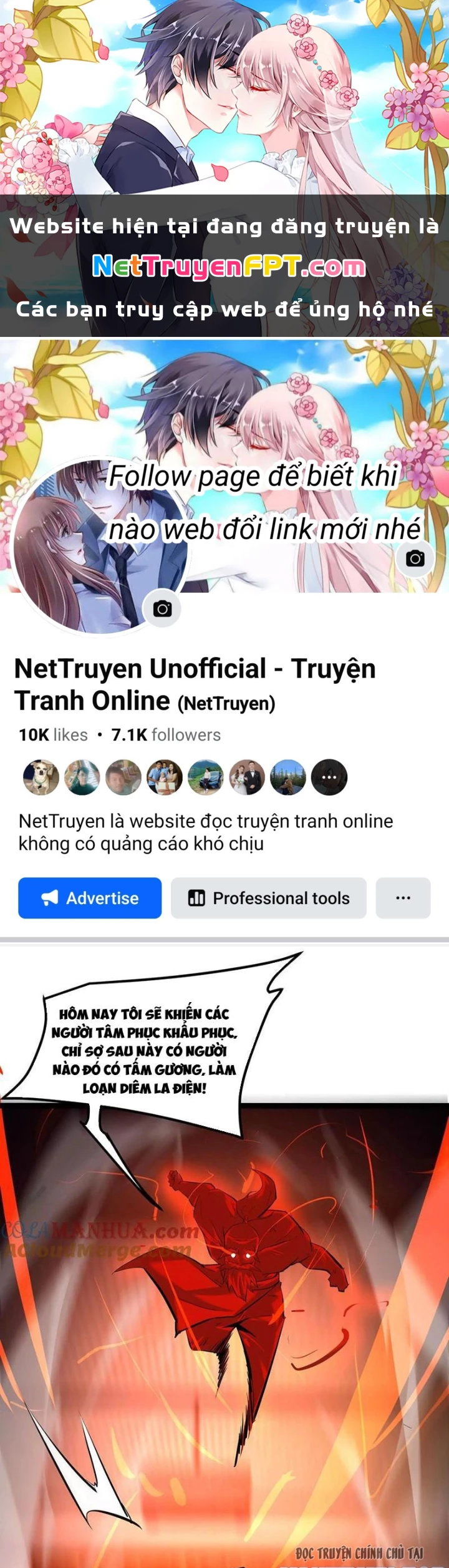 Chư Thần Rút Lui Chapter 106 - 1