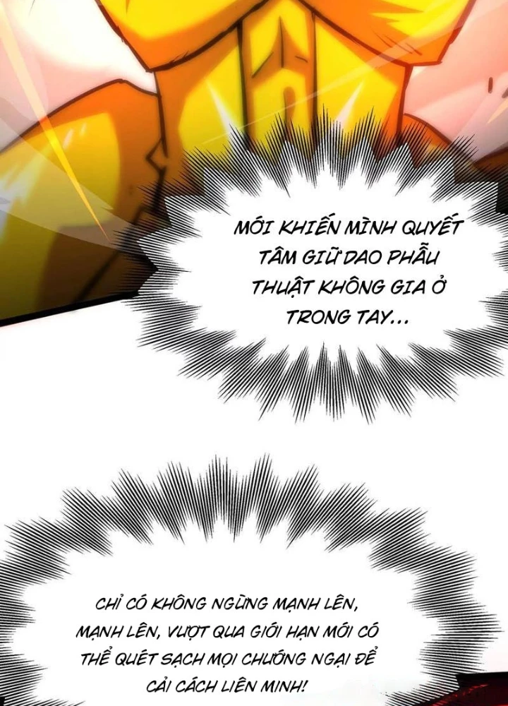 Chư Thần Rút Lui Chapter 106 - 11