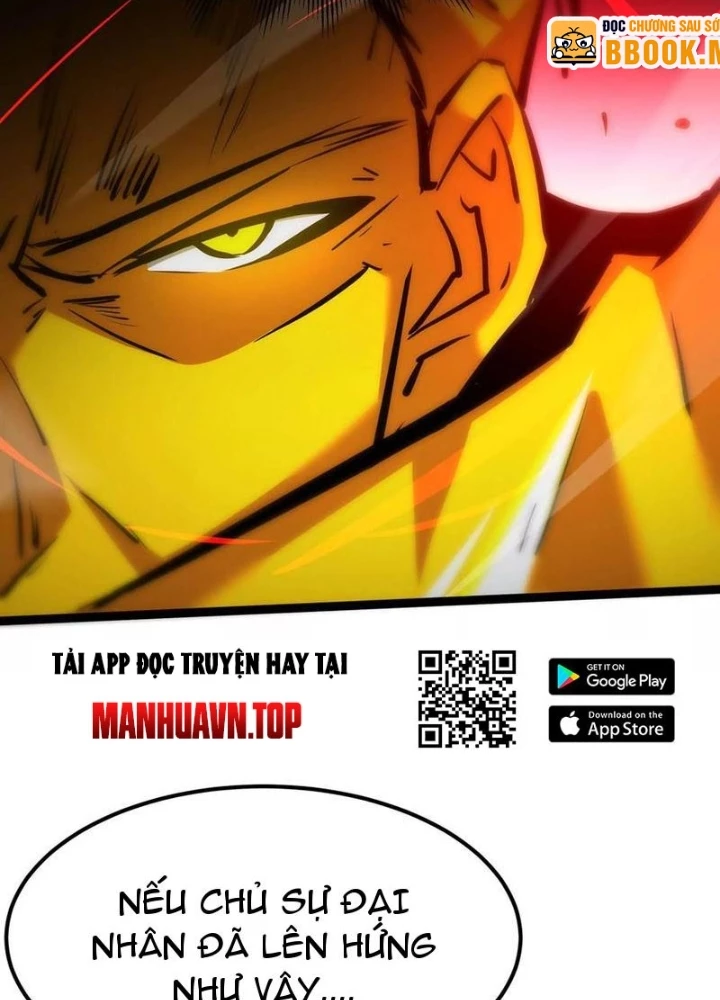 Chư Thần Rút Lui Chapter 106 - 13