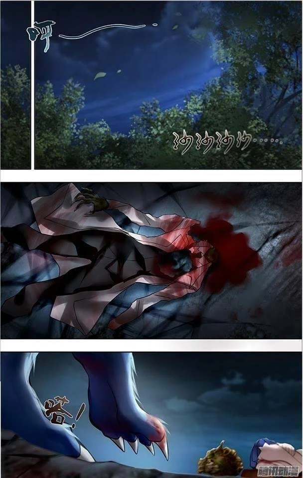 Người Sói Trở Về Chapter 8 - 7