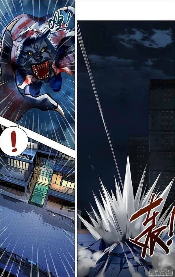 Người Sói Trở Về Chapter 8 - 34