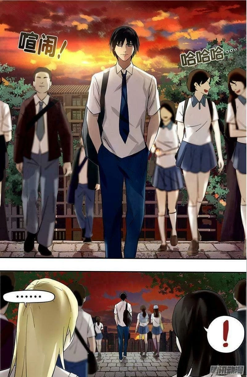 Người Sói Trở Về Chapter 17 - 10