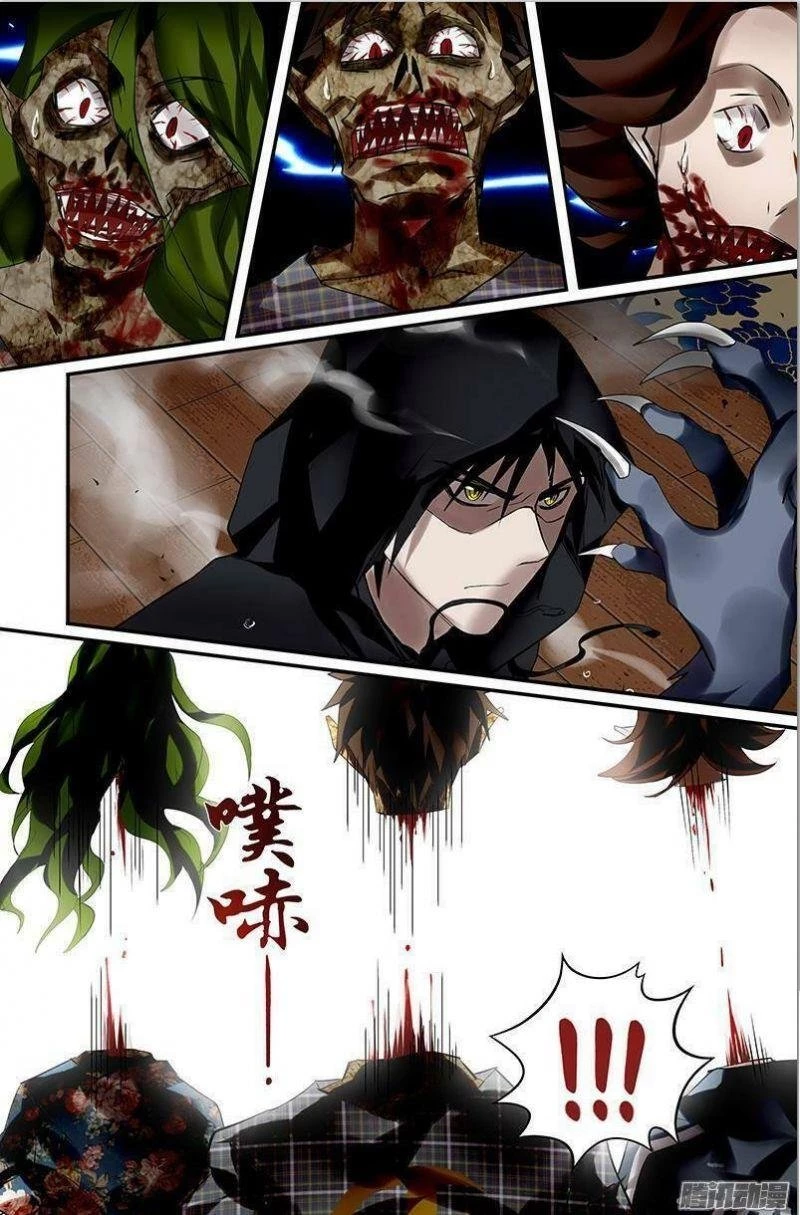 Người Sói Trở Về Chapter 23 - 9