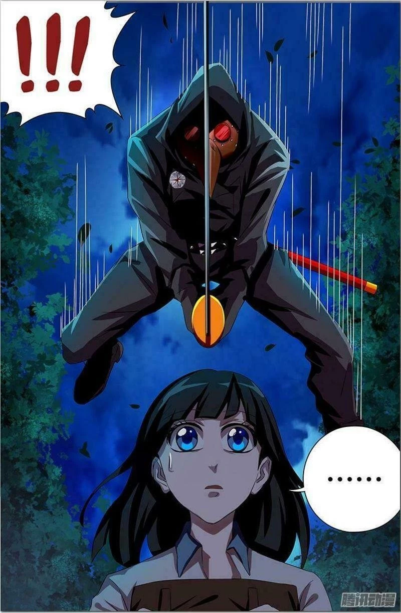 Người Sói Trở Về Chapter 42 - 7