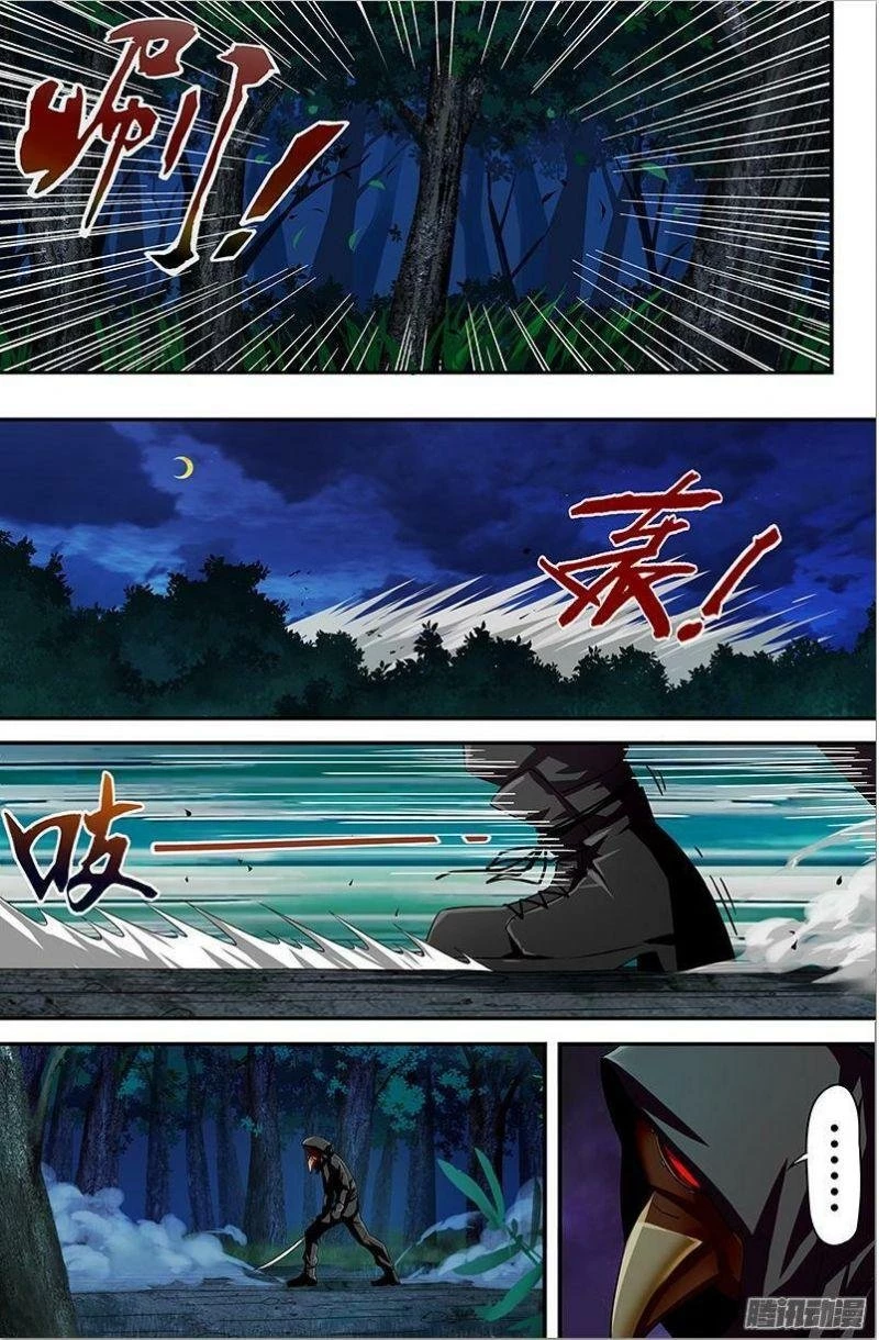 Người Sói Trở Về Chapter 43 - 9