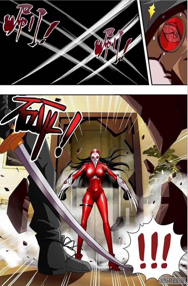 Người Sói Trở Về Chapter 48 - 9