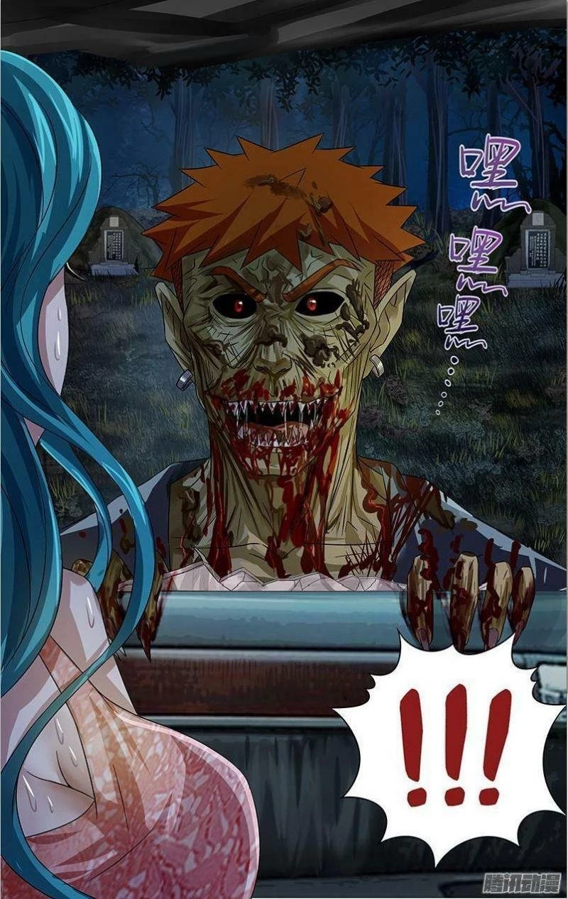 Người Sói Trở Về Chapter 68 - 9