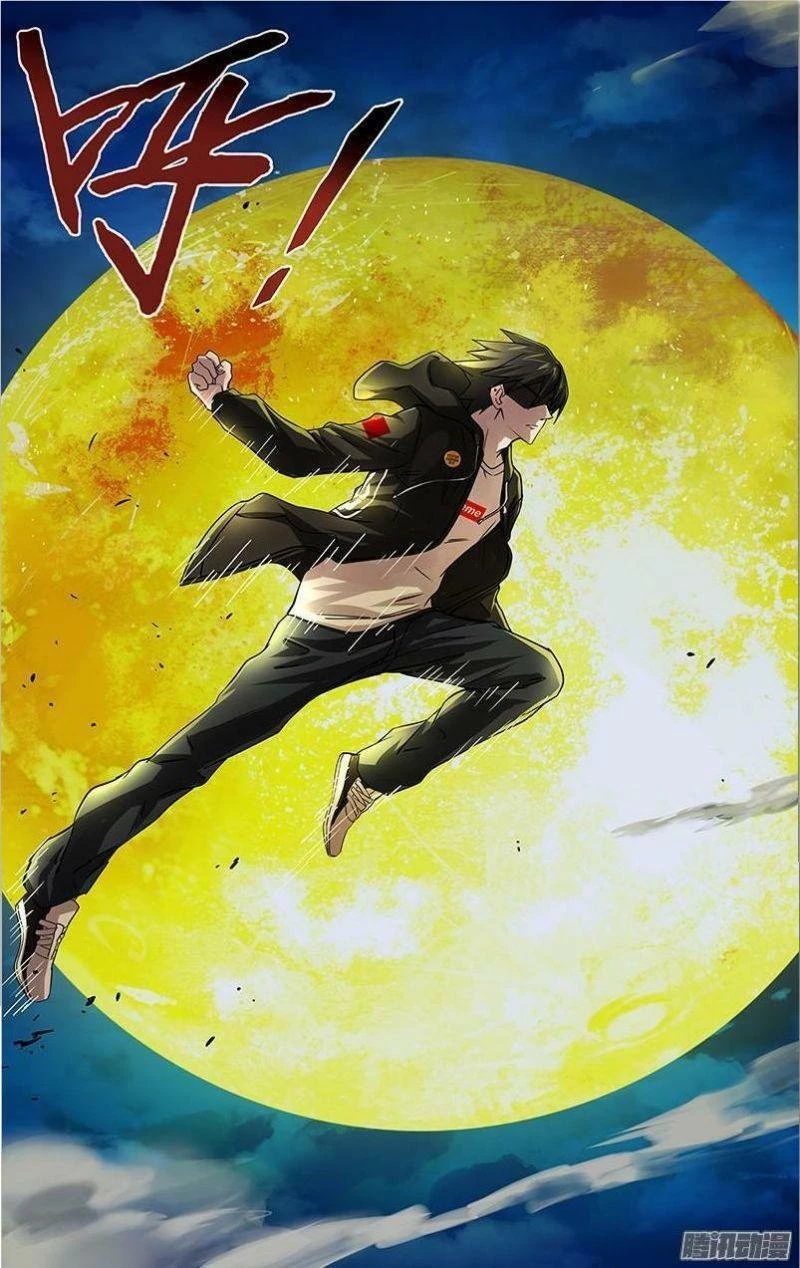 Người Sói Trở Về Chapter 72 - 3