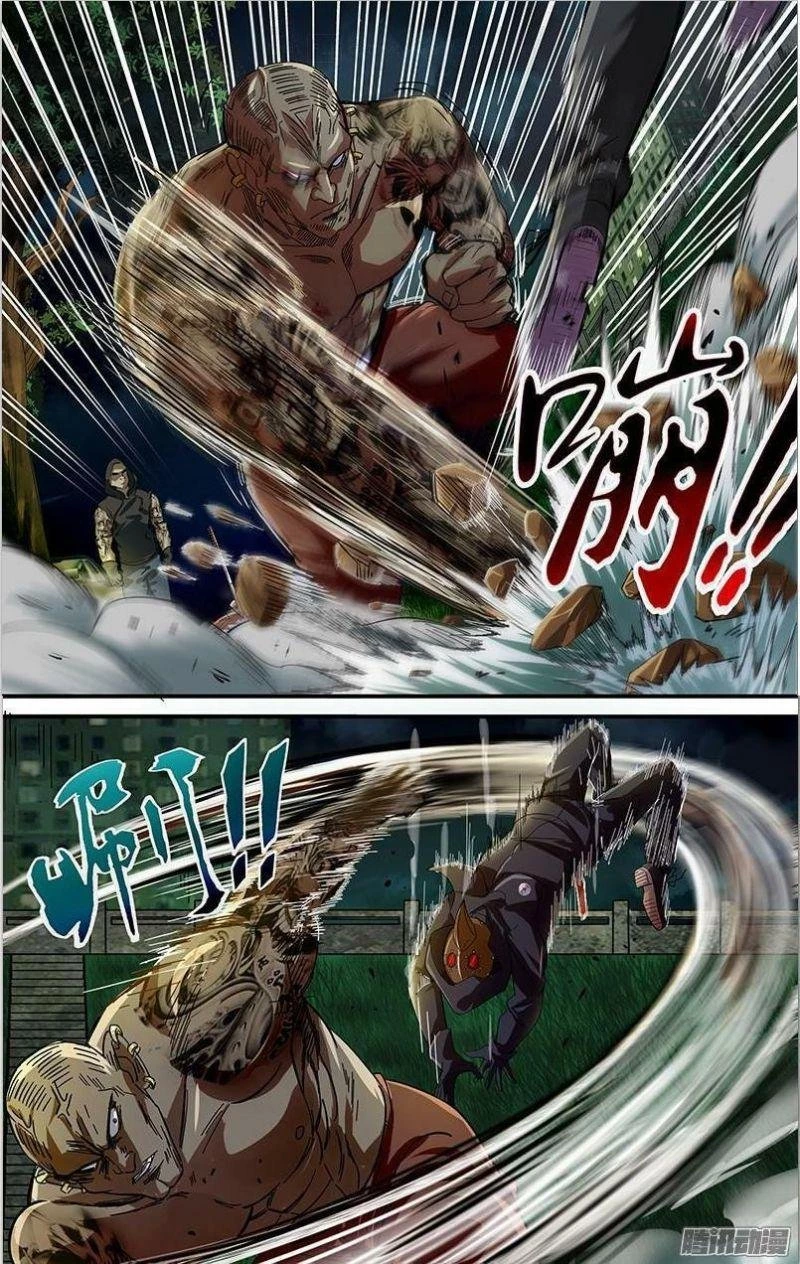 Người Sói Trở Về Chapter 75 - 9