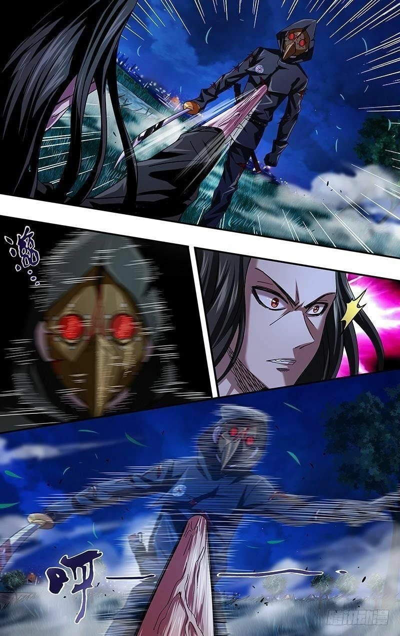 Người Sói Trở Về Chapter 84 - 9