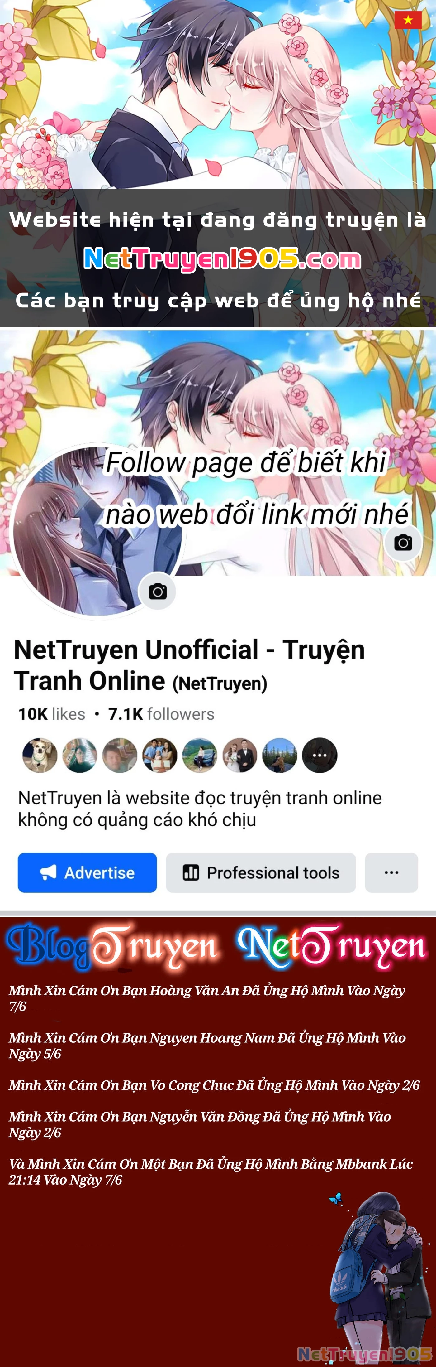 Boku No Kokoro Yabai Yatsu Chapter 116 - 1