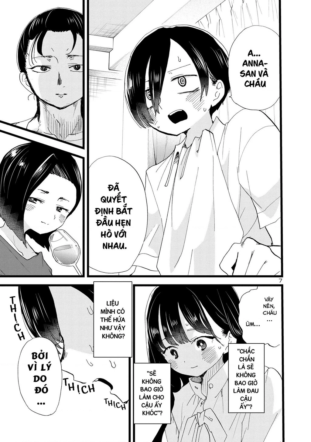 Boku No Kokoro Yabai Yatsu Chapter 116 - 9