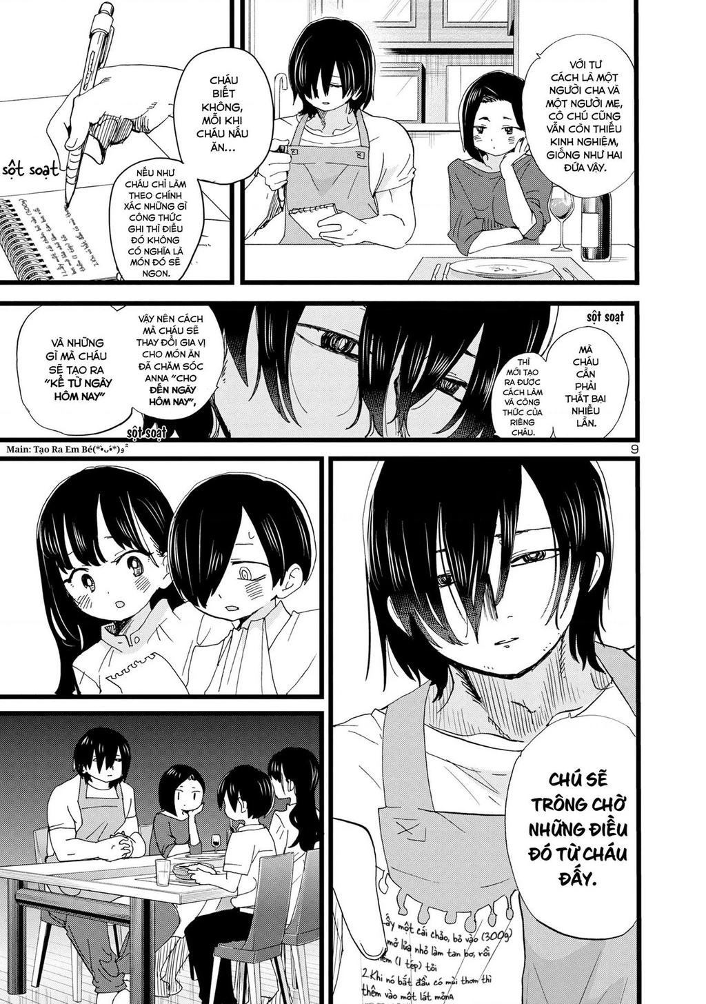 Boku No Kokoro Yabai Yatsu Chapter 116 - 11