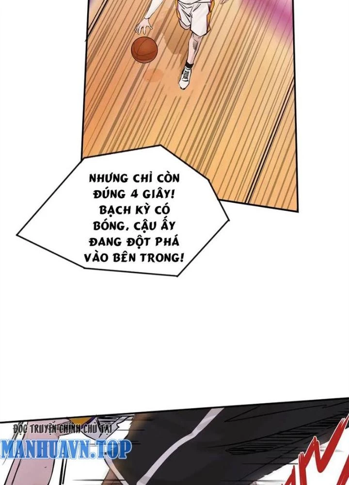 Dũng Cảm Tiến Về Phía Trước Chapter 0 - 27