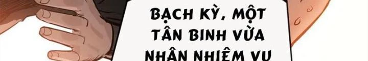 Dũng Cảm Tiến Về Phía Trước Chapter 0 - 76