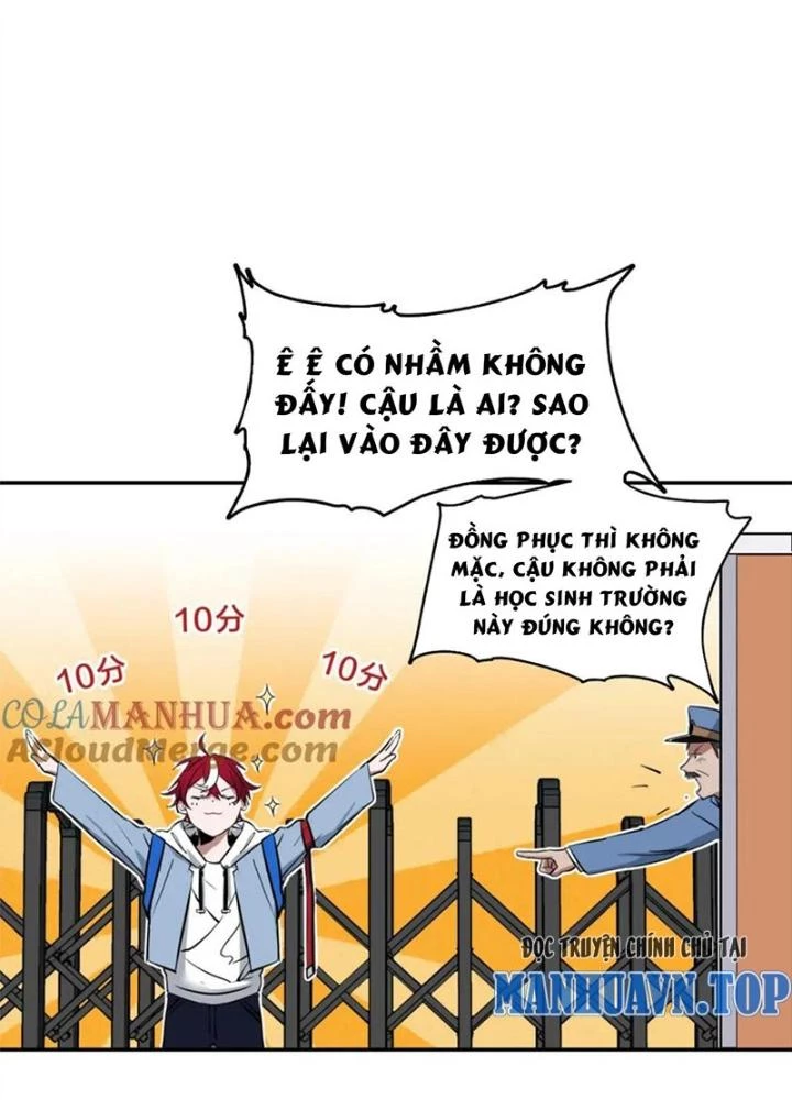 Dũng Cảm Tiến Về Phía Trước Chapter 1 - 79