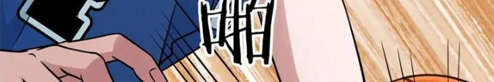 Dũng Cảm Tiến Về Phía Trước Chapter 25 - 57