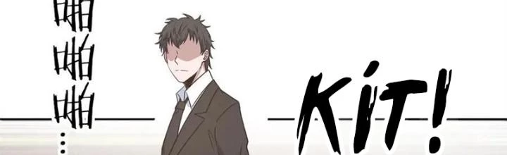 Dũng Cảm Tiến Về Phía Trước Chapter 35 - 2