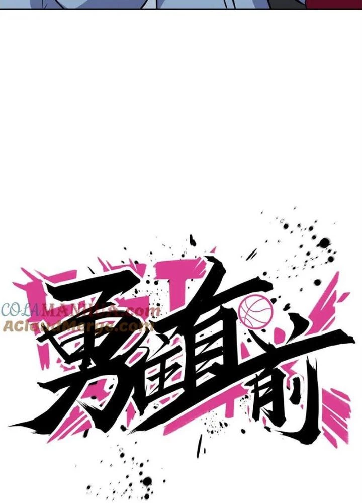 Dũng Cảm Tiến Về Phía Trước Chapter 42 - 37