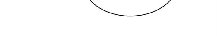 Dũng Cảm Tiến Về Phía Trước Chapter 58 - 12