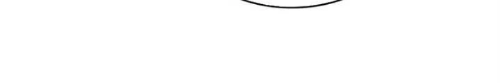 Dũng Cảm Tiến Về Phía Trước Chapter 58 - 88