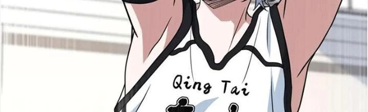 Dũng Cảm Tiến Về Phía Trước Chapter 59 - 2