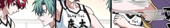 Dũng Cảm Tiến Về Phía Trước Chapter 74 - 8