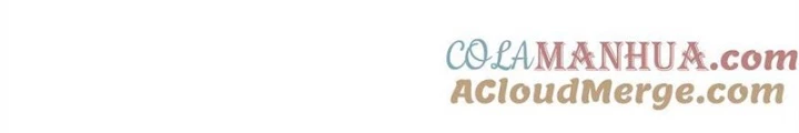 Dũng Cảm Tiến Về Phía Trước Chapter 79 - 18