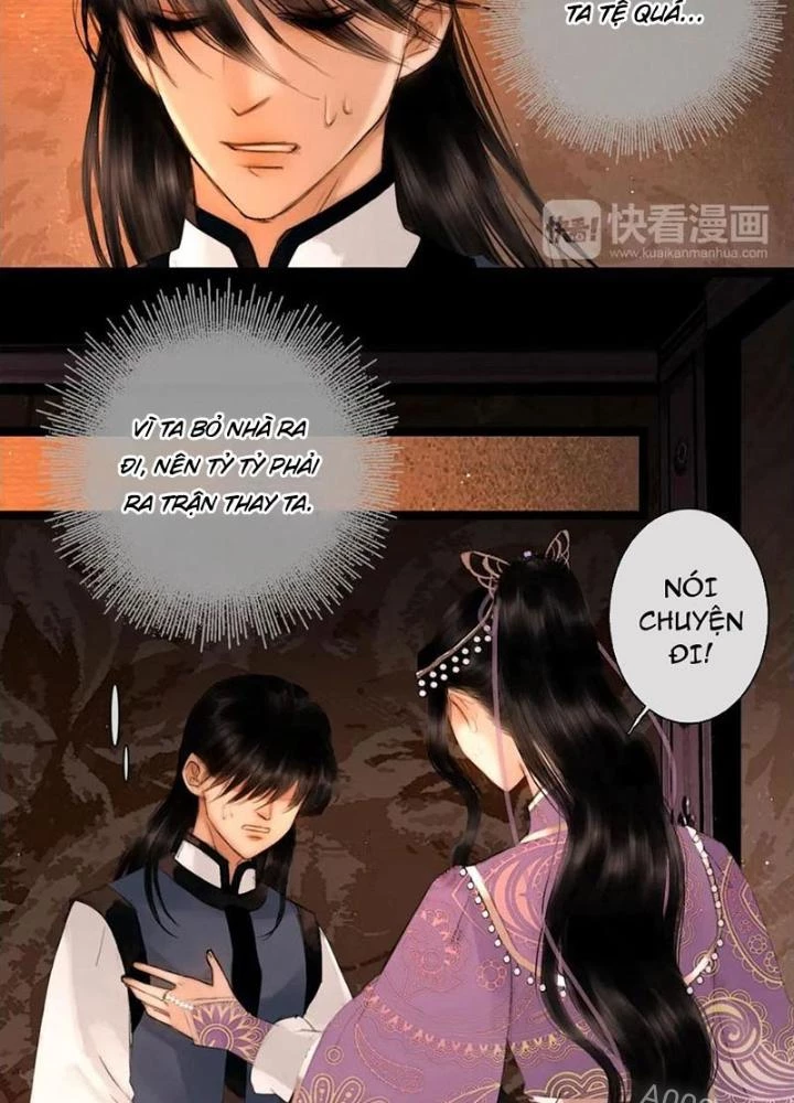 Phụng Chỉ Xuất Chinh Chapter 27 - 17