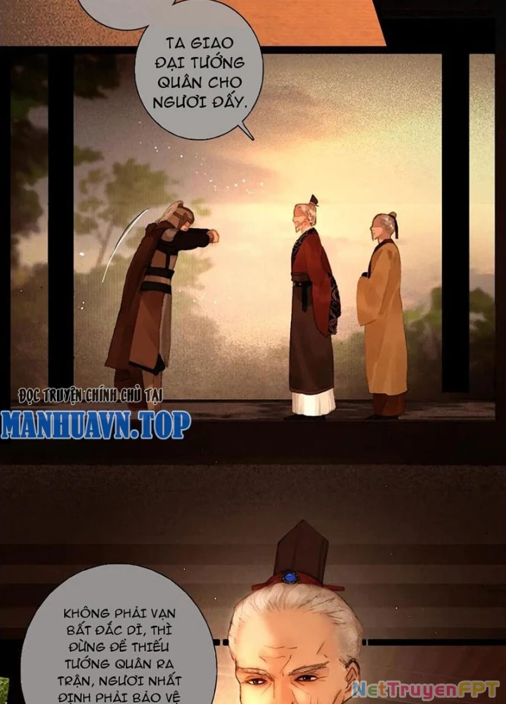 Phụng Chỉ Xuất Chinh Chapter 28 - 5