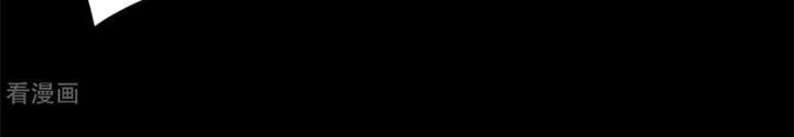 Người Thương Thuyết Cõi Âm Chapter 30 - 56
