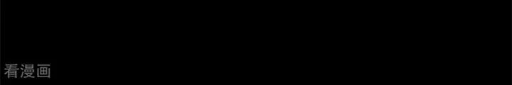 Người Thương Thuyết Cõi Âm Chapter 38 - 71