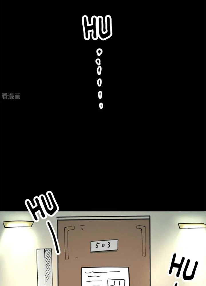Người Thương Thuyết Cõi Âm Chapter 39 - 97