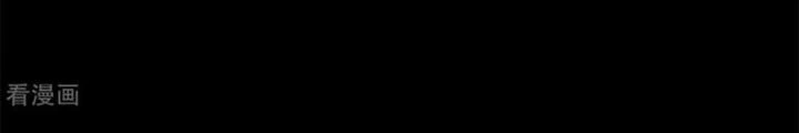 Người Thương Thuyết Cõi Âm Chapter 40 - 6