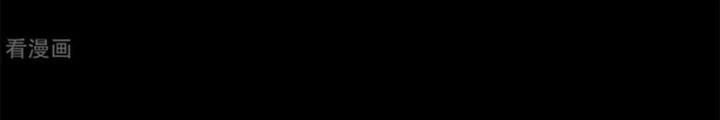 Người Thương Thuyết Cõi Âm Chapter 42 - 100