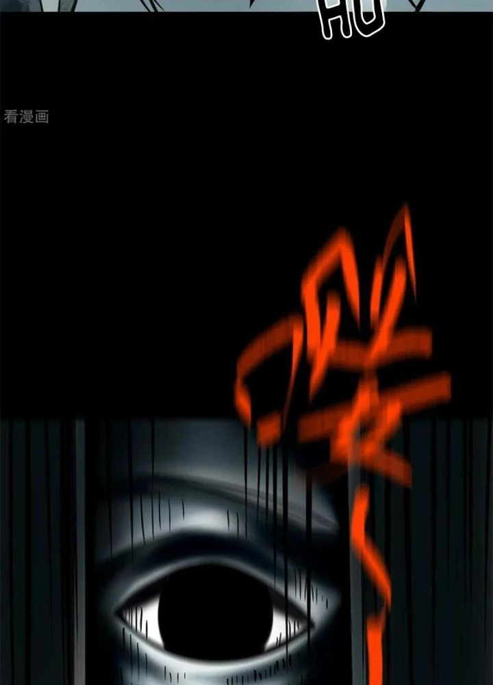 Người Thương Thuyết Cõi Âm Chapter 42 - 117