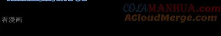 Người Thương Thuyết Cõi Âm Chapter 43 - 106