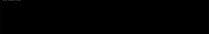 Người Thương Thuyết Cõi Âm Chapter 46 - 96