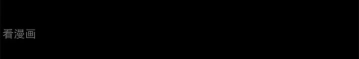 Người Thương Thuyết Cõi Âm Chapter 46 - 120