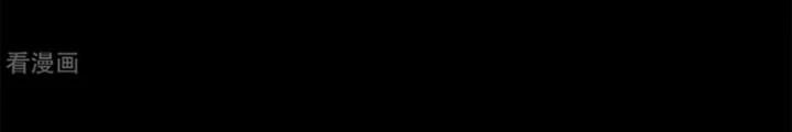 Người Thương Thuyết Cõi Âm Chapter 50 - 12